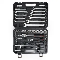 Набор инструментов универсальный 59 предметов, пласт.кейс (AT-59-06) AIRLINE арт. AT-59-06