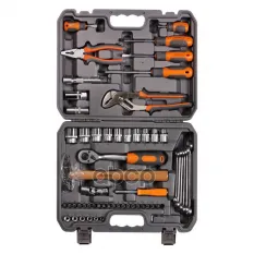 Набор инструментов универсальный 59пр. (головки 1/2  1/4) кейс (AT-59-39) AIRLINE арт. at-59-39