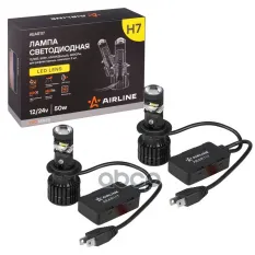 Лампа светодиод. H7, 12/24В, 50Вт, 6500К(Бел), 6800Лм, для рефлект. 2 шт. LED LENS (AEAR117) AIRLINE арт. AEAR117