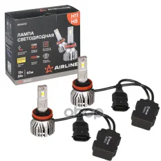 Лампa светодиод. H11/H8, 12/24В, 50Вт, 3000К(Жел), 9200Лм, для линз. 2 шт. PRO (AEAR212) AIRLINE арт. AEAR212