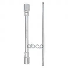 Ключ баллонный 32x33 мм с воротком PRO (ATAB028) AIRLINE арт. ATAB028