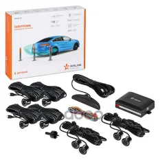 Лампа Airline APS-8L-02 AIRLINE арт. APS8L02