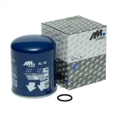Фильтр осушителя M41x2. WABCO AM POINT арт. AL 35