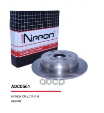 Диск тормозной задний Honda CR-V III 06-12, CR-V IV 12-> ALLIED NIPPON арт. ADC0561