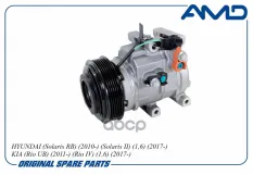 977014L000 Компрессор кондиционера 97701-4L000/AMD.CC77 AMD AMD арт. AMD.CC77