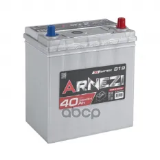 Аккумулятор ARNEZI JIS SMF 40 А/ч обратный R+ 197x128x225 B19 EN 340 А ARNEZI арт. E1310400