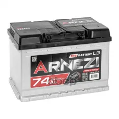 Аккумулятор Arnezi EFB Start-stop 74 А/ч обратный R+ 278x175x190 L3 EN 650 А ARNEZI E3060740 ARNEZI арт. E3060740