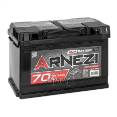 АККУМУЛЯТОР ARNEZI AGM START-STOP 70 А/Ч ОБРАТНЫЙ R+ 278X175X190 L3 EN 760 А ARN ARNEZI арт. E4060700
