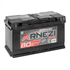 Аккумулятор ARNEZI AGM Start-stop 80 А/ч обратный R(+) 315x175x190 L4 EN 800 А ARNEZI арт. E4080800