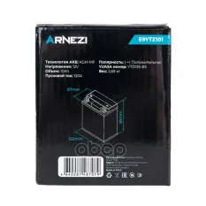 Аккумулятор ARNEZI мото AGM 10 А/ч прямой L+ 150x87x95 EN 120 А ARNEZI арт. E9YTZ101