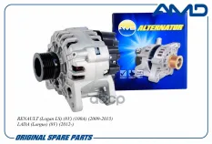 генератор! 80810621, 100АRenault Logan LS 8V 100А 09-15/Sandero BS0 09-14 AMD арт. AMDEL1187
