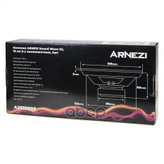 Колонки ARNEZI Sound Wave S2, 16 см 2-х компонентные, 4шт, 16 см (6 дюйм.), Max Вт ARNEZI A2010006 ARNEZI арт. A2010006