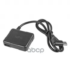 Видеорегистратор ARNEZI D200 (4K, Wi-Fi, GPS, CPL), , Max Вт ARNEZI A2011002 ARNEZI арт. A2011002
