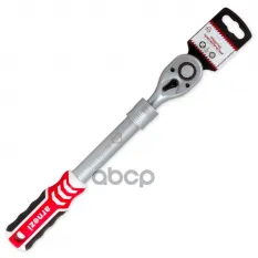 ТРЕЩОТКА 1/2DR 72 ЗУБА ТЕЛЕСКОПИЧЕСКАЯ ARNEZI R0700005 ARNEZI арт. R0700005
