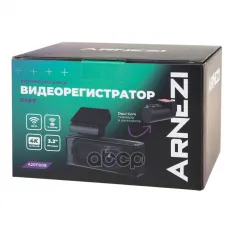 Видеорегистратор с камерой заднего вида ARNEZI D400 (4K+Full HD, Wi-Fi, G-сенсор), , Max Вт ARNEZI A2011008 ARNEZI арт. A2011008