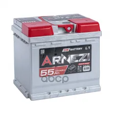 Аккумулятор ARNEZI DIN SMF 55 А/ч обратный R+ 207x175x190 L1 EN 450 А ARNEZI арт. E1020550