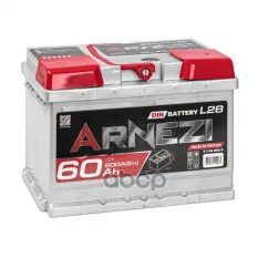 Аккумулятор ARNEZI DIN SMF 60 А/ч обратный R(+) 242x175x175 LB2 EN 600 А ARNEZI арт. E1030600