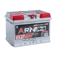 Аккумулятор Arnezi DIN 62 А/ч обратный R+ 242x175x175 L2B EN 610 А ARNEZI E1030620 ARNEZI арт. E1030620