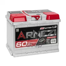 Аккумулятор Arnezi DIN 60 А/ч прямой L+ 242x175x190 L2 EN 600 А ARNEZI E1040601 ARNEZI арт. E1040601