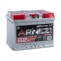 Аккумулятор Arnezi DIN 62 А/ч обратный R+ 242x175x190 L2 EN 610 А ARNEZI E1040620 ARNEZI арт. E1040620