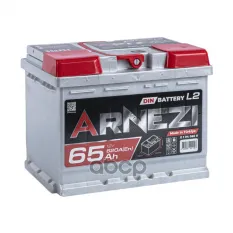 Аккумулятор ARNEZI DIN SMF 65 А/ч обратный R+ 242x175x190 L2 EN 620 А ARNEZI арт. E1040650