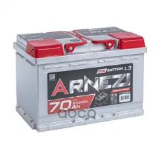 Аккумулятор Arnezi DIN 70 А/ч обратный R+ 278x175x190 L3 EN 630 А ARNEZI E1060700 ARNEZI арт. E1060700
