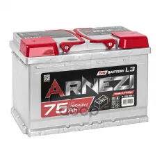 Аккумулятор ARNEZI DIN SMF 75 А/ч прямой L+ 278x175x190 L3 EN 720 А ARNEZI арт. E1060751