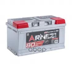 Аккумулятор Arnezi DIN 80 А/ч обратный R+ 315x175x175 L4B EN 760 А ARNEZI E1070800 ARNEZI арт. E1070800