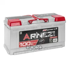 Аккумулятор ARNEZI DIN SMF 100 А/ч обратный R(+) 353x175x190 L5 EN 900 А ARNEZI арт. E 1 09 100 0