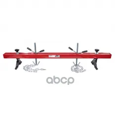 Траверса (стенд) для вывешивания двигателя 500кг ARNEZI R7001045 ARNEZI арт. R7001045