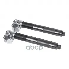 Стяжка пружин усиленная 23-280 мм Arnezi R7703107 ARNEZI арт. R7703107