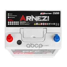 Аккумулятор ARNEZI JIS SMF 70 А/ч прямой L+ 260x170x225 D26 EN 650 А ARNEZI арт. E1300701