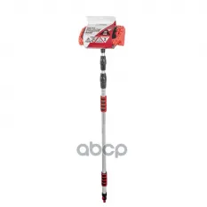ЩЕТКА ДЛЯ МЫТЬЯ С ПОДАЧЕЙ ВОДЫ, ТЕЛЕСКОПИЧЕСКАЯ L=131-300CМ ARNEZI A0403018 ARNEZI арт. A0403018