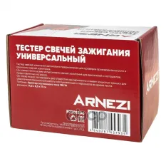 Тестер свечей зажигания универсальный Arnezi R7301506 ARNEZI арт. R7301506