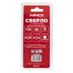 Сверло ступенчатое 4-32 мм, Cobal 5% (M35), шестигранный хвостовик ARNEZI R5209012 ARNEZI арт. R5209012