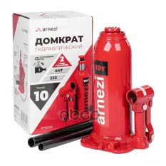 Домкрат гидравлический бутылочный 10т 222-447мм ARNEZI R7100212 ARNEZI арт. R7100212