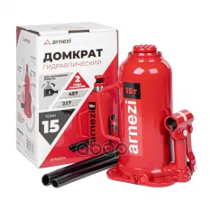 Домкрат гидравлический бутылочный 15т 227-457мм ARNEZI R7100214 ARNEZI арт. R7100214
