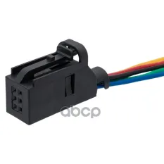 Разъём 6 pin с проводами для кнопки Start-Stop VAG A6 C7, A7 (AECC347) AIRLINE арт. AECC347