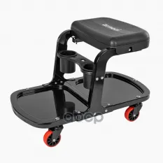 СИДЕНЬЕ МУЛЬТИФУНКЦИОНАЛЬНОЕ ДЛЯ МЕХАНИКА ARNEZI R7201023 ARNEZI арт. R7201023