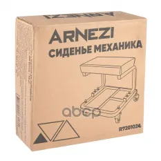 Сиденье механика ремонтное на колесах ARNEZI арт. R7201024