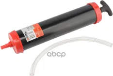 Шприц маслозаливной 500мл (пластик) BERIL BERiL TOOLS арт. 891500