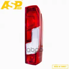 Фонарь задний FIAT/DUCATO/PEUGEOT BOXER/CITROEN JUMPER (2013-) правый ASP арт. lr7020