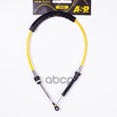 Трос КПП VW Polo 08-, AUDI A1 11-14, SKODA Fabia Новинка ASP арт. KH4001