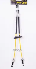 Трос КПП L-1187/L-1167мм CITROEN Jumper 06-  PEUGEOT Boxer 06- ASP арт. kh7001