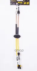 Трос КПП L-994/L-1002мм CITROEN Berlingo  PEUGEOT Partner ASP арт. kh7002