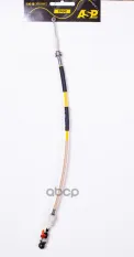 Трос КПП L-935мм CITROEN C5 05-08  PEUGEOT 407 04-10 ASP арт. kh7007