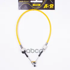 Трос КПП L-1130мм FIAT Grande Punto 05-09  Grande Punto Actual 09-13  Punto Evo 09-11 ASP арт. kh8010