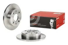 ДИСК ТОРМОЗНОЙ DAIHATSU CUORE V (L7_) 10/98-05/03 / DAIHATSU CUORE VI (L251, L25 Brembo арт. 08913810