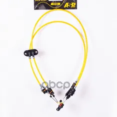 Трос КПП L-1545/L-1685мм FORD Fiesta,Fusion Новинка ASP арт. KH9004