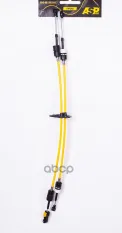 Трос КПП L-970/L-1030мм FORD Transit 06 Новинка ASP арт. KH9005